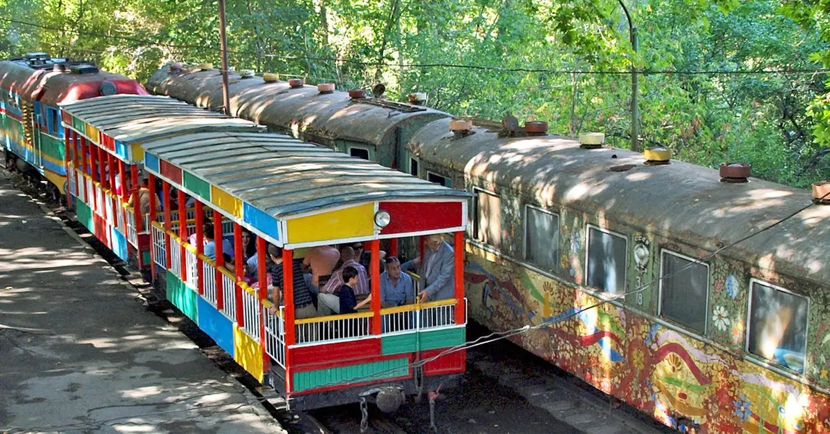 پارک راه آهن کودکان | Children's Railway