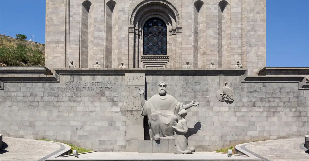 ماتنداران - موزه نسخ خطی باستانی | Matenadaran - The Museum of Ancient Manuscripts