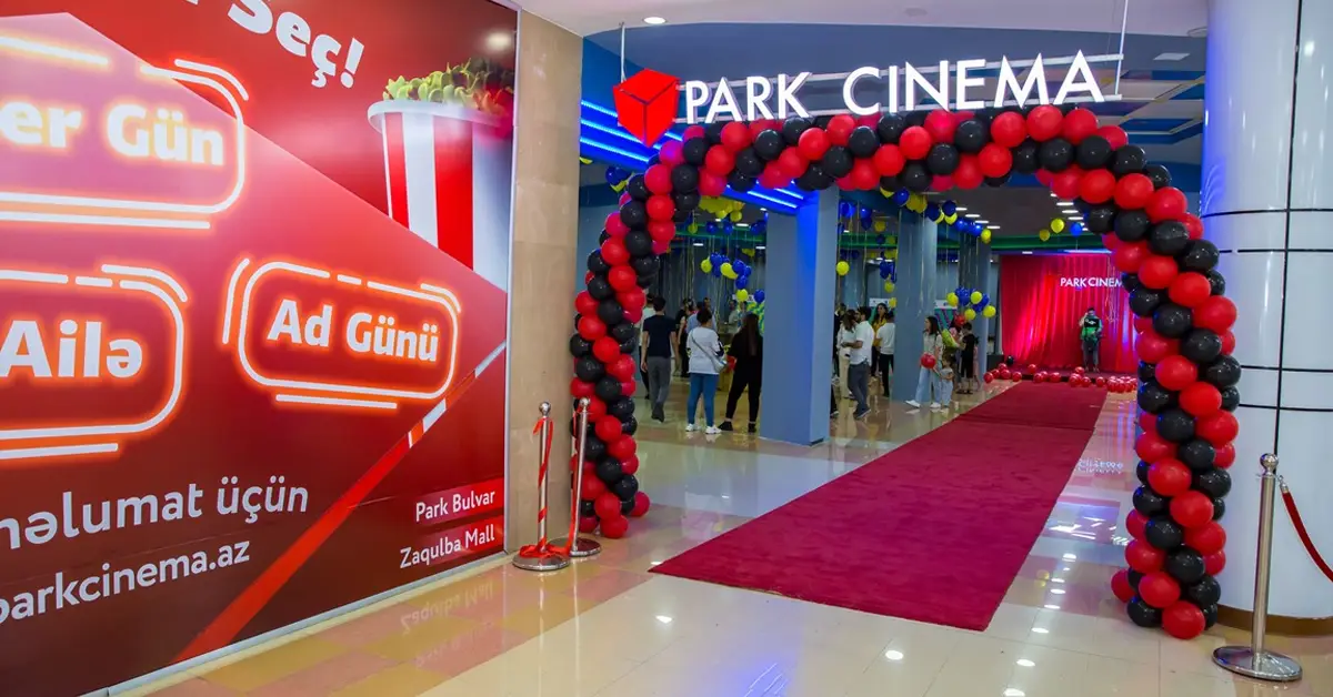 سینمای پارک بلوار باکو (Park Bulvar Cinema)