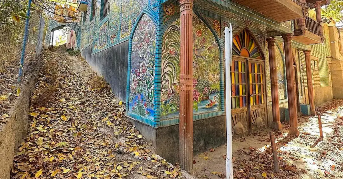 خانه استاد شجریان