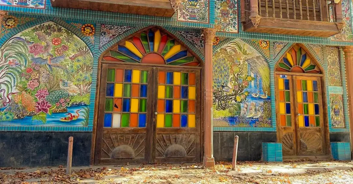خانه استاد شجریان