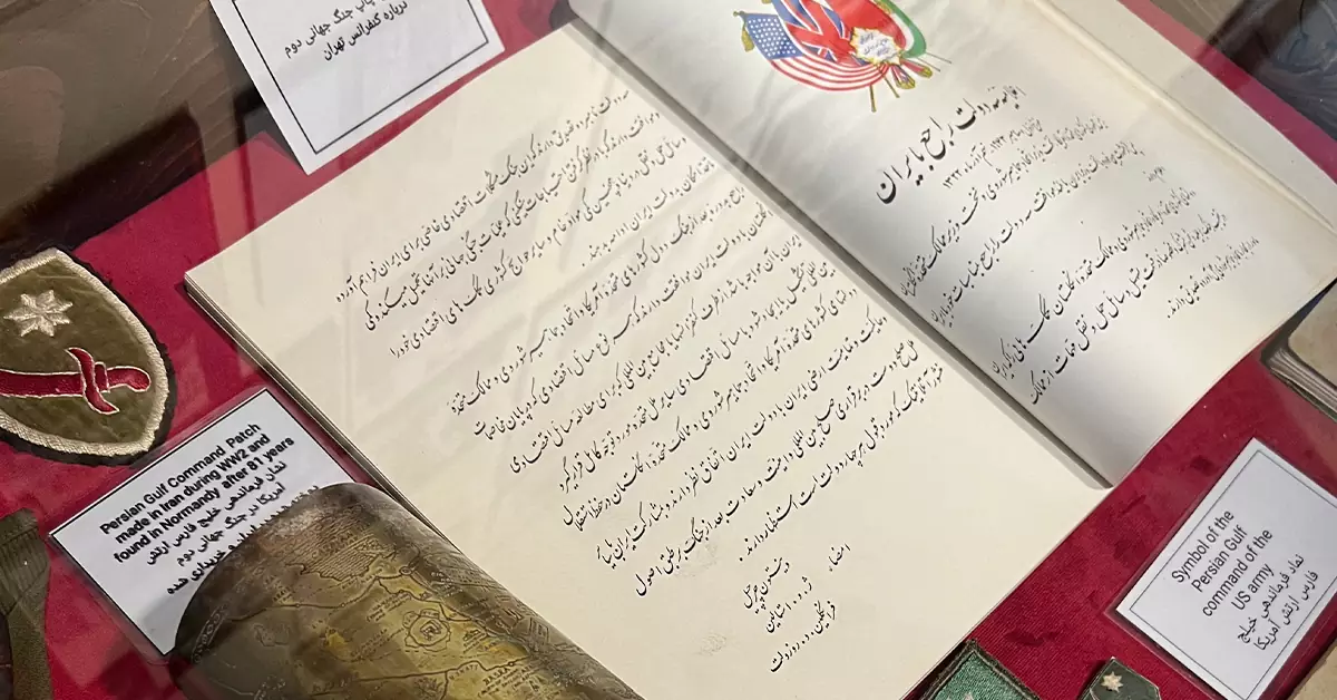 آثار و اشیای تاریخی موزه جنگ جهانی دوم ونگارد