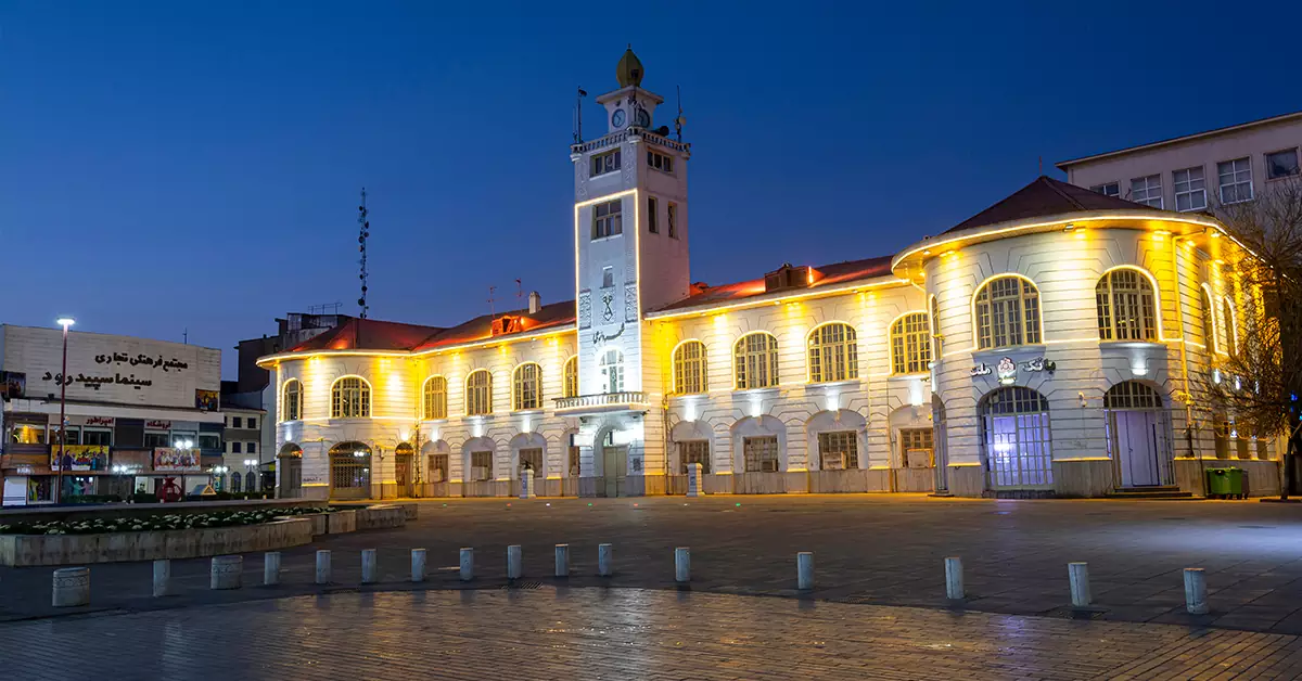 میدان شهرداری رشت در سفرهای گردشگری