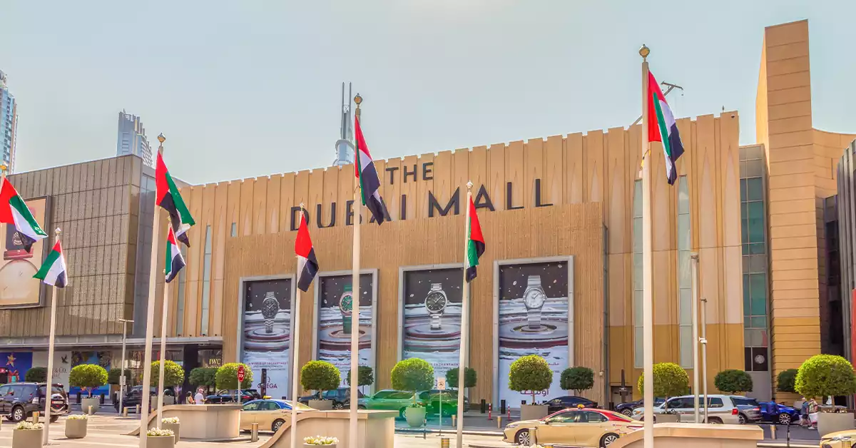 دبی مال