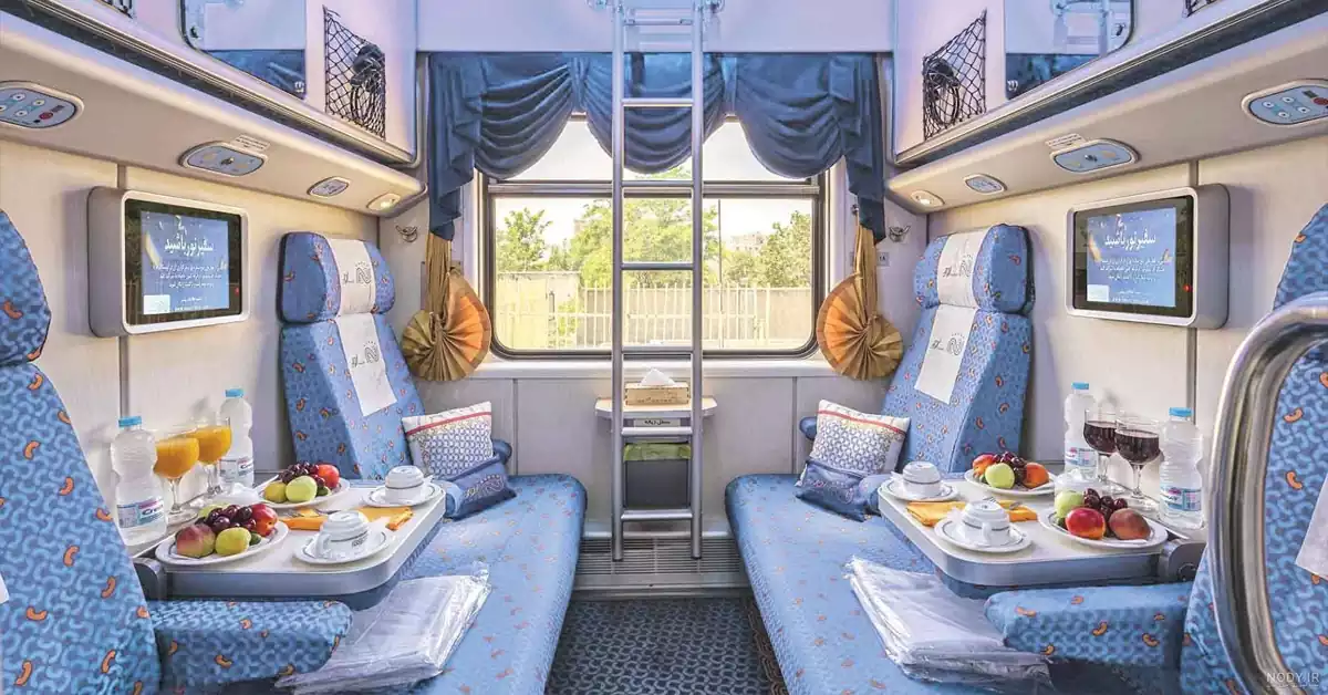 قطارهای لوکس ایران - قطار فدک 5 ستاره