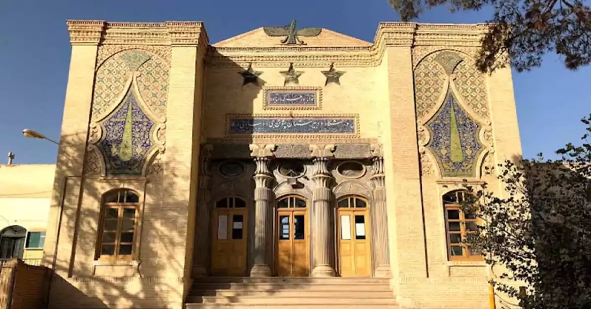 آثار فرهنگی زرتشتیان یزد در موزه مارکار