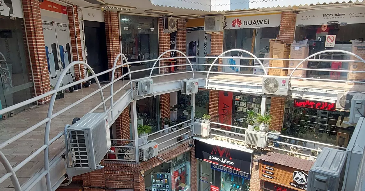 بازار موبایل بین الملل - مراکز خرید رشت