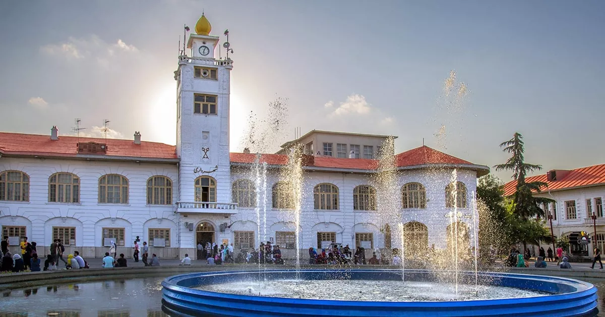 برج ساعت رشت