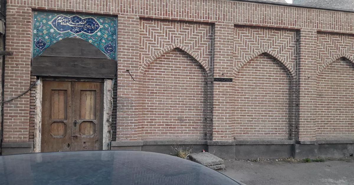 نمای بیرونی خانه تاریخی میرفتاحی اردبیل