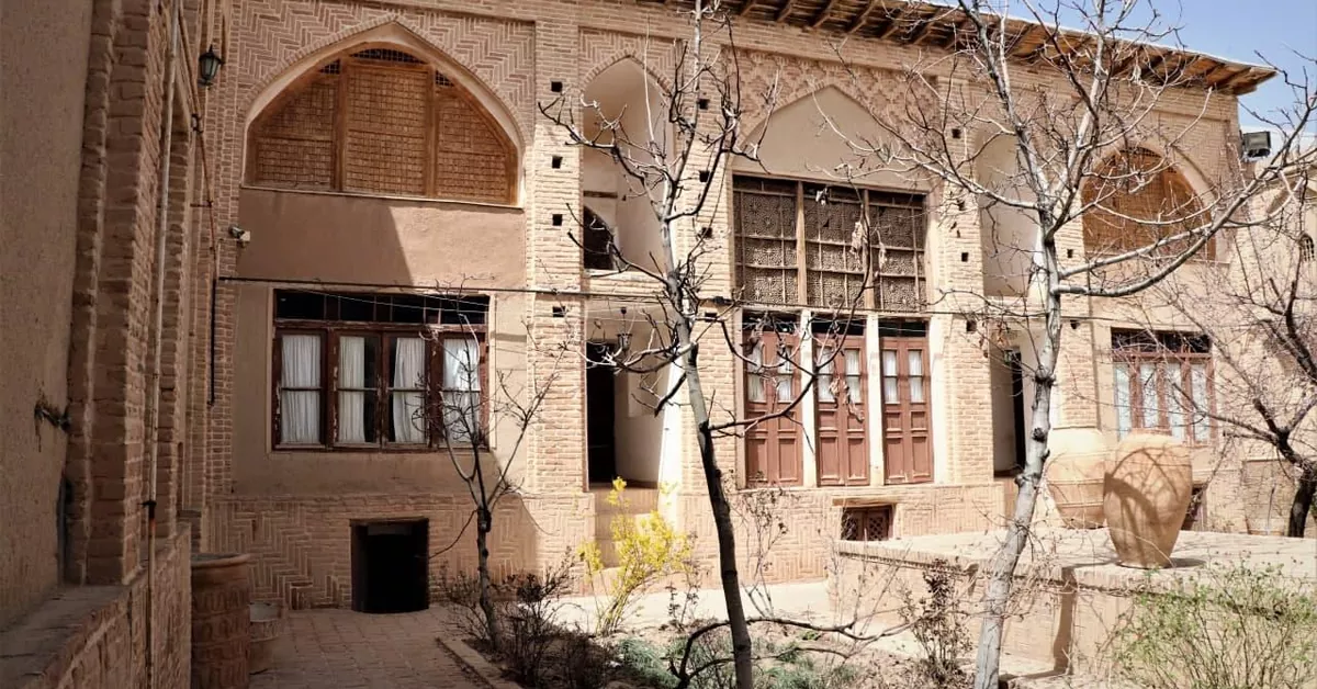 خانه دکتر مصدق