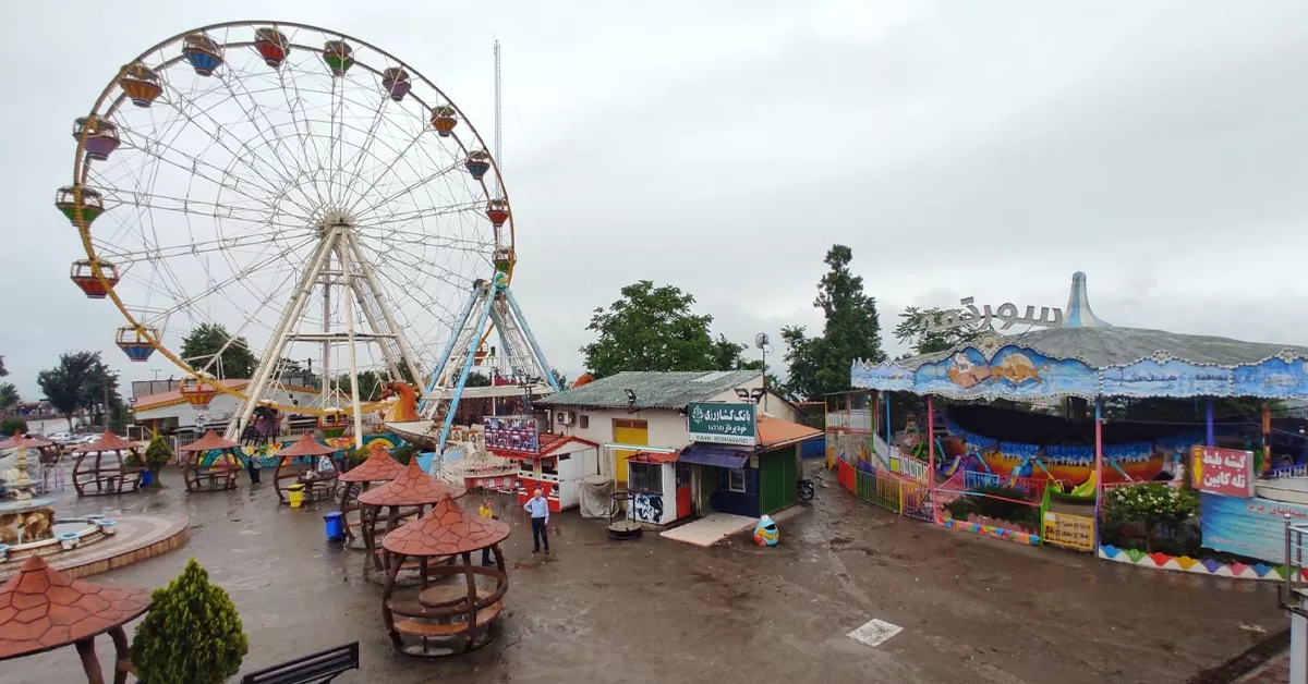 شهربازی باغ محتشم