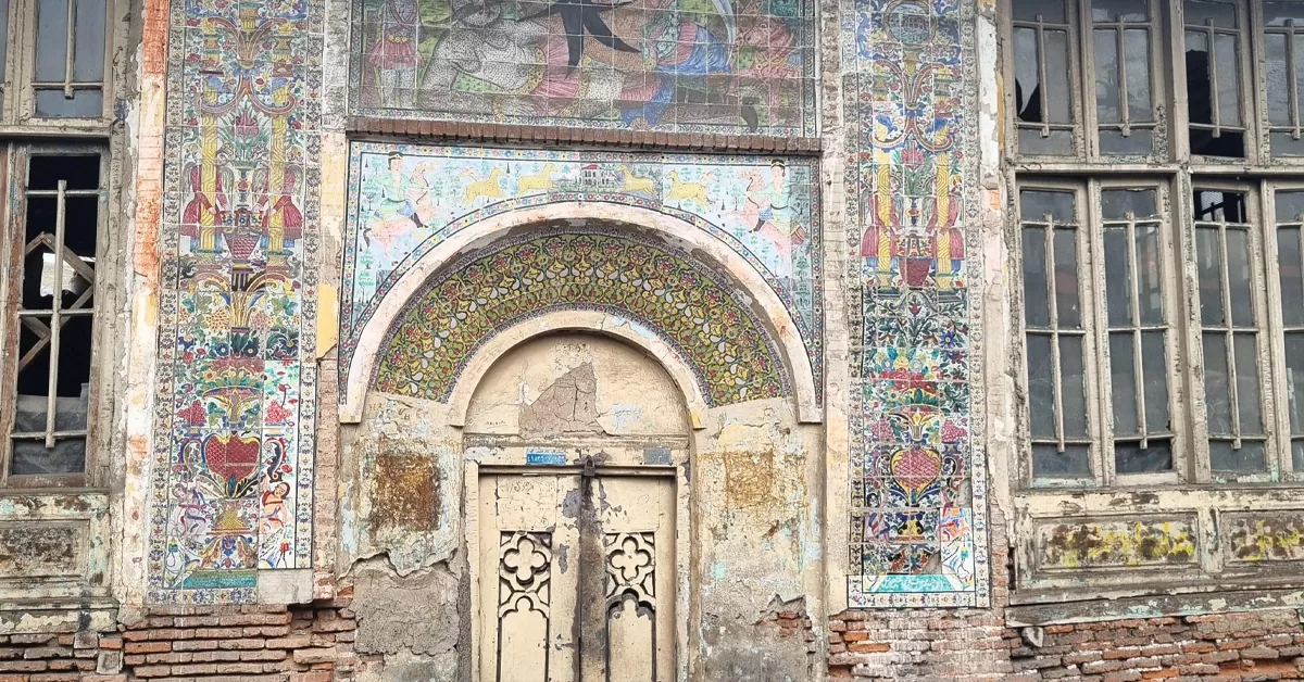 محله ساغری سازان - جاذبه های تفریحی رشت