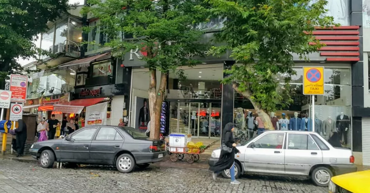 مرکز خرید رز رشت